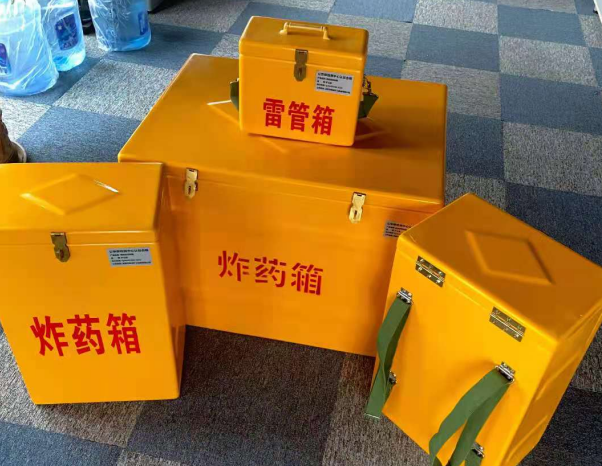 清流不同环境下如何选择炸药箱雷管箱