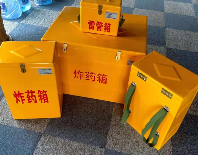 清流矿用炸药储存箱防止生锈的方法与措施