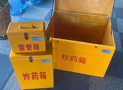 清流爆破器材仓库储存规模全解析